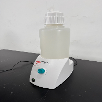 Integra Vacusafe image 1